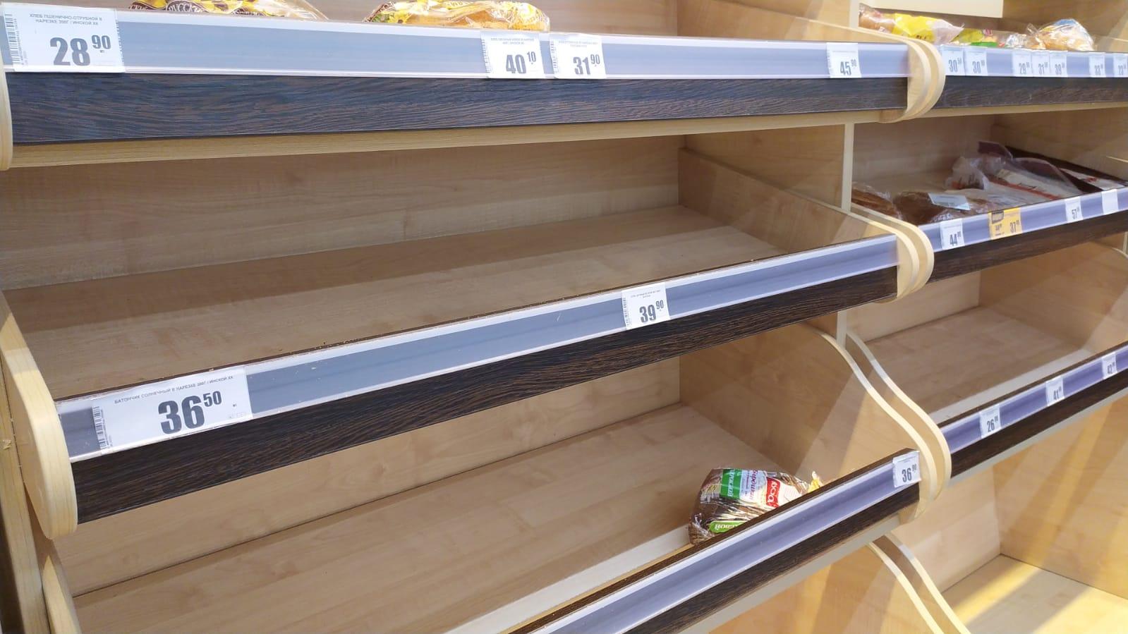 Фото Жители Новосибирска пожаловались на перебои с поставками хлеба в магазинах 3